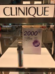 -CLINIQUE倩碧