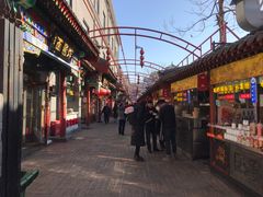 -老北京风情街