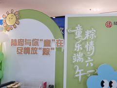 -陆府酒楼·衡阳味道(红湘店)