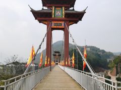 -丰都鬼城名山景区