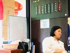 菜单-熙盛源(丰庄路店)