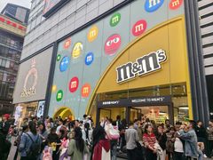 -m豆巧克力世界(上海世茂广场店)