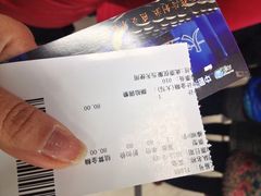 溱湖国家湿地公园-溱湖国家湿地公园