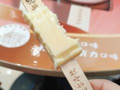 -马迭尔冷饮厅1906(中央大街店)