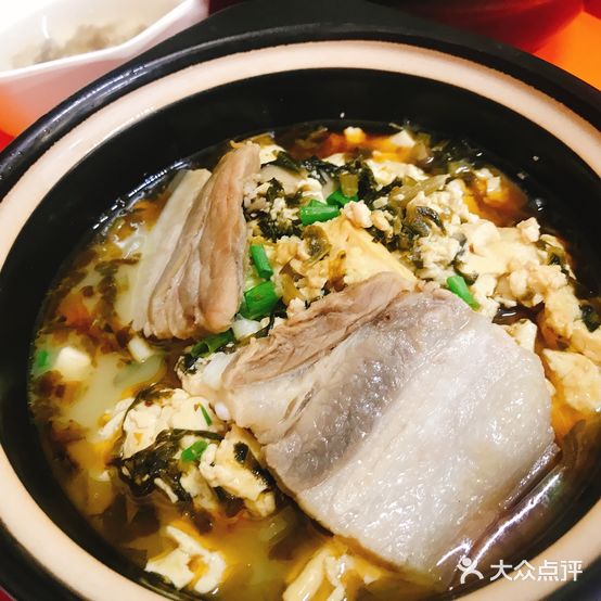 菜根香(劳动西路店)