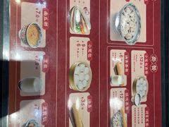 -和合谷(东直门店)