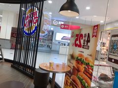 -汉堡王(龙德广场店)
