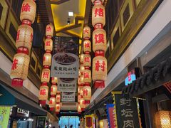 -大张烙馍村(泉山店)