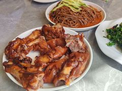 -姚家猪蹄坊(蓝田县店)