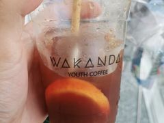 橙香结合部-wakanda瓦坎达咖啡(创享天地店)