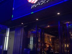-唛嘻哒烤串朝鲜族风味(金桥店)