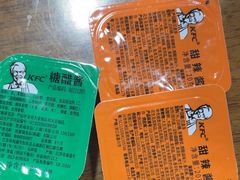 -肯德基(嘉善恒利店)