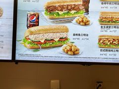 -赛百味SUBWAY(东方明珠店)