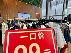 -广州周大福金融中心
