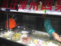 -忆夏爽黑仔漳州四果汤(顶澳仔猫街店)