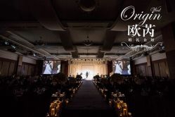 -天禧嘉福璞缇客酒店·宴会厅