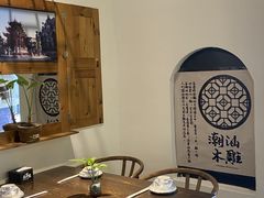 -大洋家·精品潮汕菜·生腌砂锅粥(天河东路店)