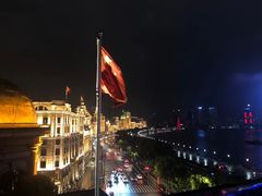 -外滩8号 whisky bar(金延大厦店)