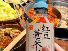 -楠火锅(西单店)