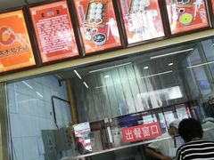 -庆丰包子铺(白塔寺店)