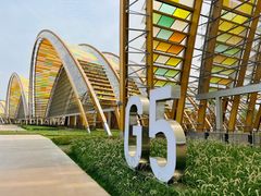 -中国天府农业博览园