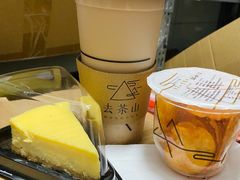 -去茶山(重庆万象城店)