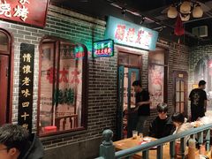 -北三老太太烧烤(人生一串上榜店)