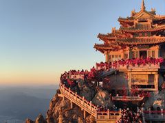 -老君山风景名胜区