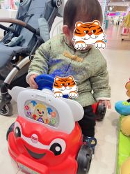 -孩子王(建邺金鹰世界店)