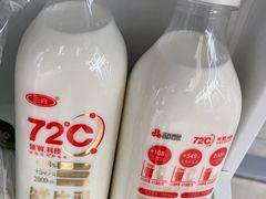 -沃尔玛购物广场(燕郊店)