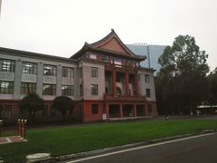 -四川大学(望江校区)