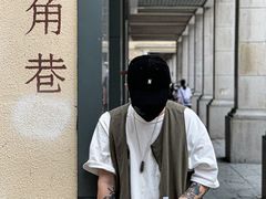 -幻彩摩天轮