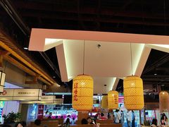 -怪噜范·老贵阳街头名小吃(鸿通城店)