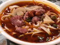 -牛王庙吳記怪味面(双楠店)