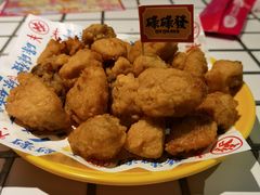 -碌碌发·东南亚风味烧烤档(体育西店)