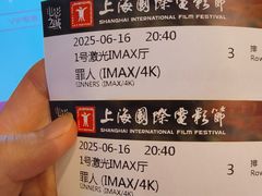 -寰映影城(大融城激光IMAX店)