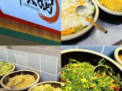 -红鼻子桂林米粉(金唐新光界店)