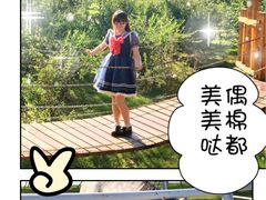 -武清南湖绿博园