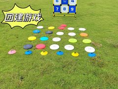 -亲子百果农庄