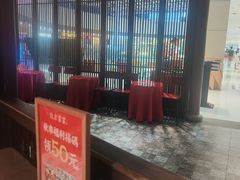 -北方家宴(番禺永旺店)