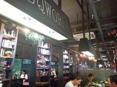 -青松宇大汗·碳烤羊腿(大浪店)