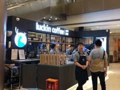 -luckincoffee瑞幸咖啡(创汇首座店)