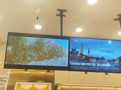 -7分甜(尹山湖歌林公园店)