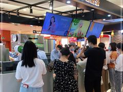 -爷爷不泡茶NOYEYENOTEA(武汉佰港城创始店)