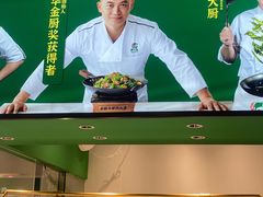 -费大厨辣椒炒肉(太平老街店)