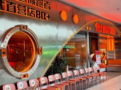 -杉杉奥特莱斯广场(哈尔滨店)