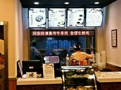 -千忆汤包(闽江路店)