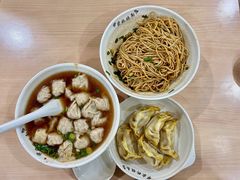 -蒋家桥饺面店(东关街店)
