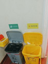 -武汉五洲整形外科医院