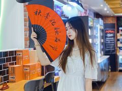 -王府井百货(总府店)